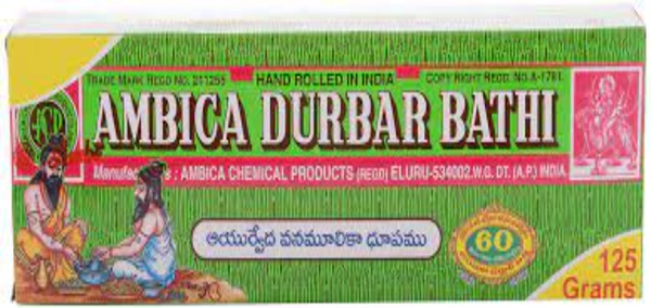 Ambica  Agarbatti - Darbar Bathi/అంబికా అగర్బట్టి - దర్బార్ బతి